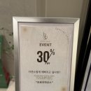 브로우하우스(BROWHAUS) | 위례 중앙광장 자연눈썹 맛집 “브로우하우스” 실력도 최고!
