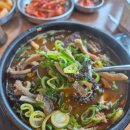 송도 맛집! 양평해장국 송도점 솔직 후기