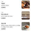 도프뮤지엄 네이버블로그