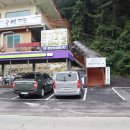 씨유홍천비발디점 | 소노펠리체 비발디파크 맛집 가족끼리 즐기기 좋아요