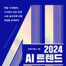 와이랩스 이미지