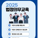 한국이러닝인재개발원 이미지