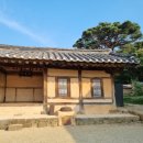초록마을대구