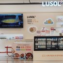 홈플러스(주) 칠곡점 이미지