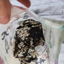 춘향애소리 이미지