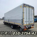 대신 경정비 공업사 이미지