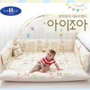 아이템조아 이미지
