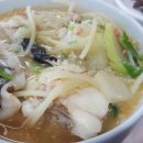 감포은정횟집 이미지