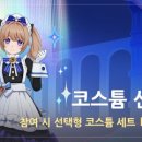 바다야 별아 이미지