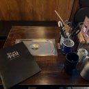 철길부산집 응암오거리점 이미지