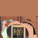 화명동전자담배