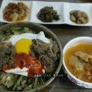 불고기&비빔밥