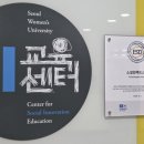 혁신2로L 이미지