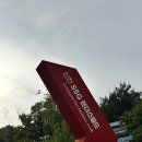 마티네 콘서트 「마실」 - 문학콘서트 소나기 | ssg랜더스 첫직관 후기➰⚾️🤍❤️과연 나는 승리요정일까?