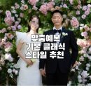 필라루아 이미지