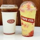 카페CCD 부산송도점 네이버블로그
