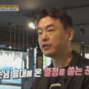 윤봉원디자인가구 이미지
