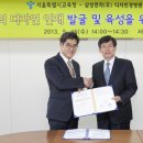 영재디자인 이미지