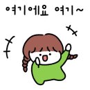 좌동순환로 34 네이버블로그