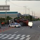 강변특장 이미지