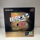 삼성열린약국 이미지