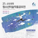 꿈꾸는화가미술학원 이미지