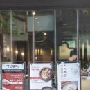 명인갈비 - 강남구 강남대로112길 15 | 송도 트리플 고기집 신규오픈!! 명인갈비 방문후기