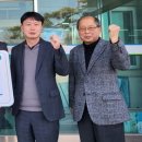 아름다운환경건설(주)