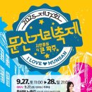 한울태권도교육관 이미지