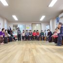 대림1차아파트경로당 이미지