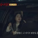 팔공모텔 이미지