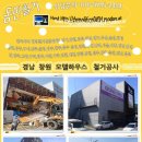 산안로 네이버블로그