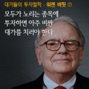 원풍물산,엠에스씨,형지i&amp;c,세보엠이씨,원일특강,리드코프,청보산업,삼륭물산,원익큐브,삼현철강,유니슨,글로본,제미니투자,에너토크,cnh,삼보판지,동일철강 이미지