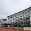 국가대표온새미로 이미지