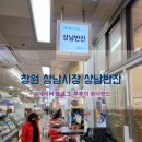 상남주차장 이미지