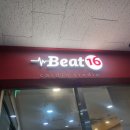 비트 16 가산점 이미지