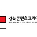 스마트폰 영상제작 교실 이미지