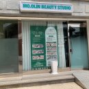 모올린뷰티
