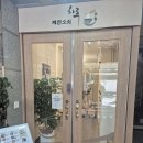 니꾸우동 이미지
