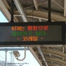 오늘도 스포츠 이미지