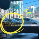 스타벅스 영동2교점 이미지