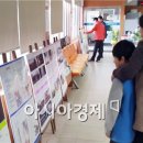 대덕읍사무소 이미지
