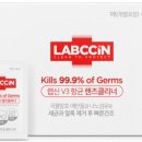 수클리너 이미지