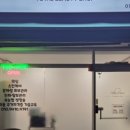 마이뷰티케어 네이버블로그