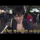 외톨이 2월 chapter.1