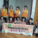 상신경로당 이미지