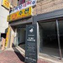 서울상경초등학교 | 이용후기 더엘음악스튜디오 노원역 마들역 그랜드 피아노 연습실