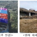 월드물류 이미지