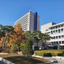 국민대학교생활협동조합 네이버블로그