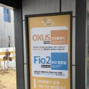 울산 강일웅고양이메디컬센터 이미지